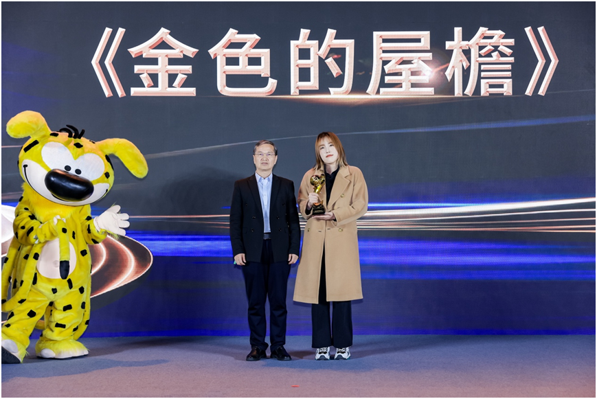 2025世界原创者之夜在京举行 首届“金指纹奖”揭晓