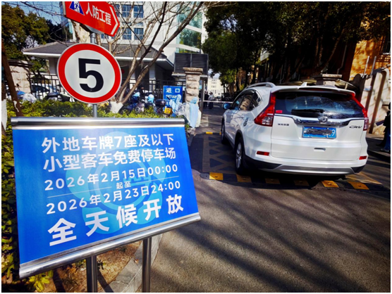 1770965017840.jpg 1770965017840.jpg