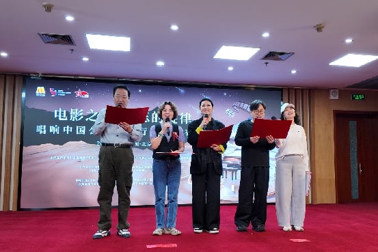 “难忘的旋律”公益万里行在京启动