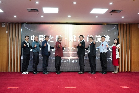 “难忘的旋律”公益万里行在京启动